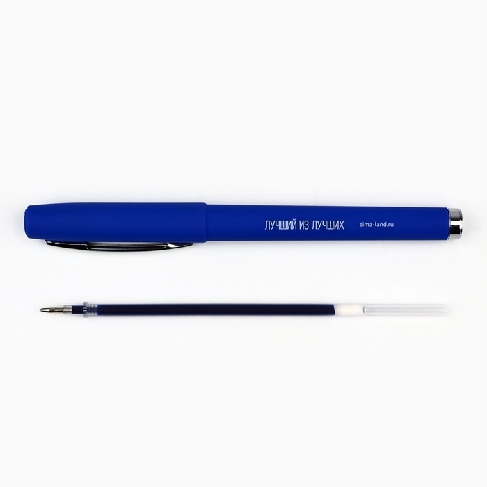 Ручка гелевая, синяя паста, 0.5 мм, пластик &laquo;23 февраля&raquo;