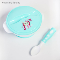 Набор детской посуды &laquo;Зайчик&raquo;, 3 предмета: тарелка на присоске, крышка, ложка, цвет бирюзовый
