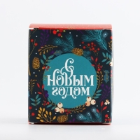 Новогодний шар ёлочный &laquo;Загадай желание&raquo;, на Новый год, d = 6 см