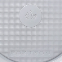 Набор пластиковой одноразовой посуды на 6 персон Не ЗАБЫЛИ! &laquo;Чайный №2&raquo;, цвет белый, чёрный