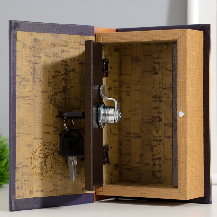 Сейф-книга дерево кожзам "Знание - это абсолютная ценность нашего времени" 17х11х5 см