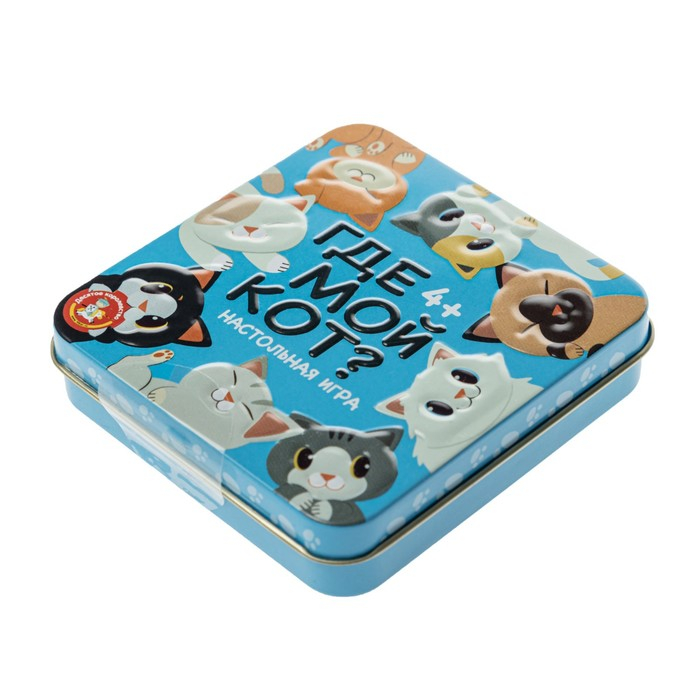 Настольная игра &laquo;Пластиковые кубики. Где мой кот?&raquo;, жестяная коробочка