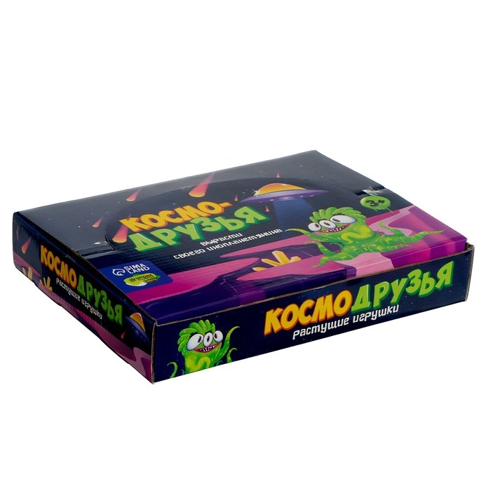 Растущие игрушки "Космо-друзья", градиент