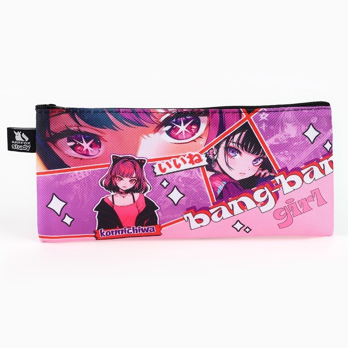 Пенал школьный текстильный «1 сентября: Grl аниме», 20 х 8 см Пенал школьный текстильный «1 сентября: Grl аниме», 20 х 8 см