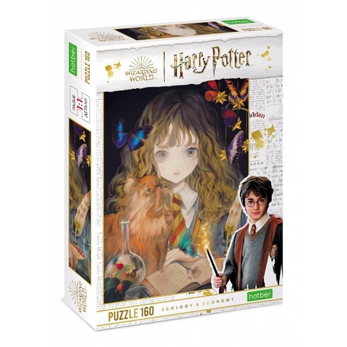 Пазл &laquo;Гарри Поттер&raquo;, 160 элементов