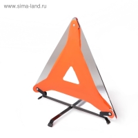 Знак аварийной остановки, пластиковая упаковка