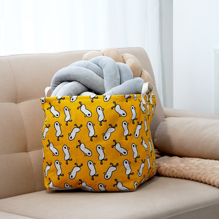 Корзинка для игрушек &laquo;Птенчик&raquo; 32&times;32&times;32 см