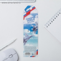 Ручка шариковая синяя паста 1.0 мм &laquo;С 23.02&raquo;