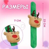 Игольница на браслете &laquo;Олень&raquo;, 23 &times; 7 см, цвет зелёный/коричневый