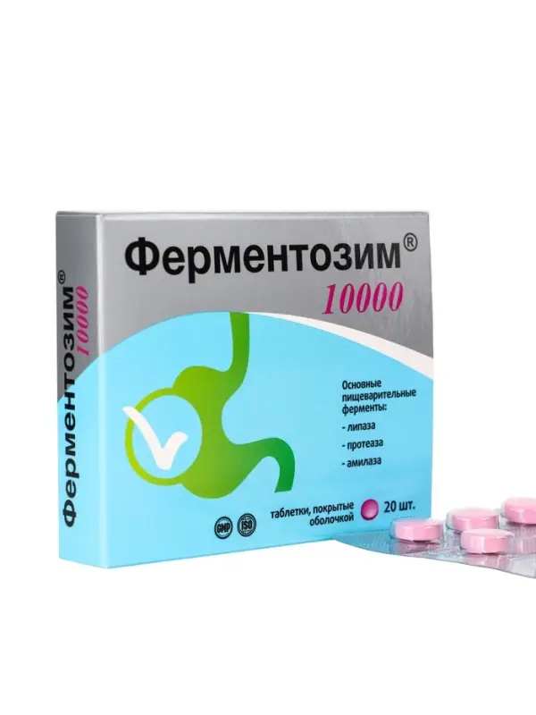 Ферментозим ВИТАМИР, пищеварительные ферменты комплекс с биотином, 10000, таб. №20