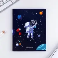 Тетрадь в клетку, 48 л., А5, на скрепке, блок №1 &laquo;Космос&raquo; МИКС