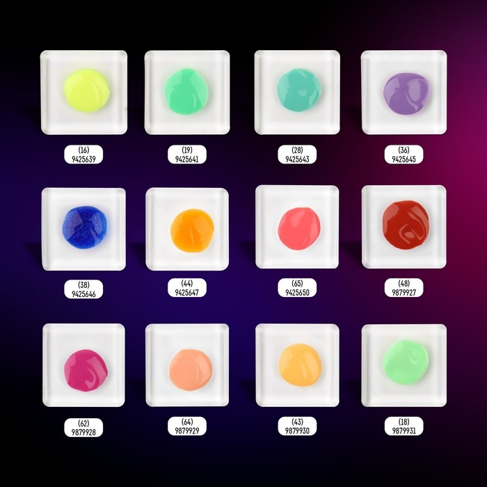 Гель лак для ногтей &laquo;NEON&raquo;, 3-х фазный, 8 мл, LED/UV, цвет зелёный (19)