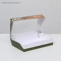 Коробка складная Special for you, 20 х 12 х 4 см