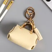 Брелок кожзам с карабином, с кистью "Саквояж" сливочный 7,5х4х7 см