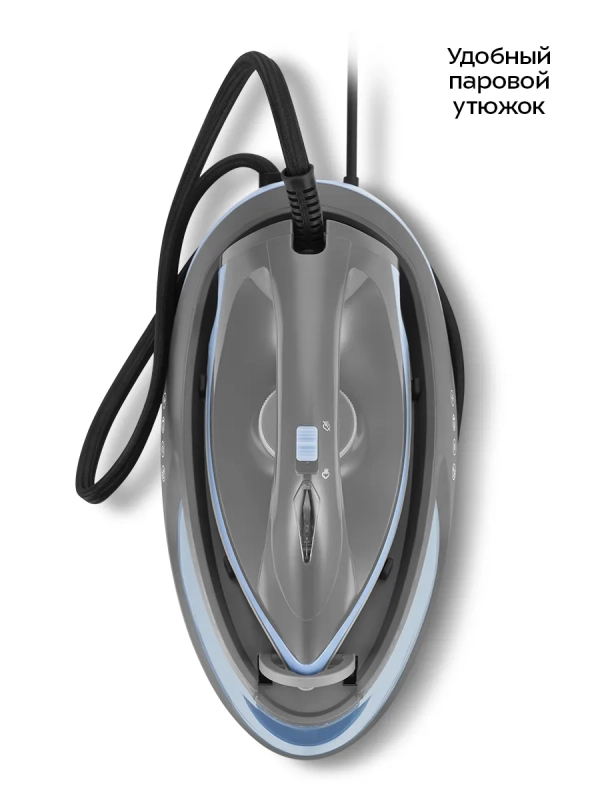 Утюг с парогенератором паровая станция для глажки КТ-9308