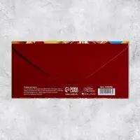 Конверт для денег &laquo;В День Юбилея&raquo;, 16.5&times;8 см