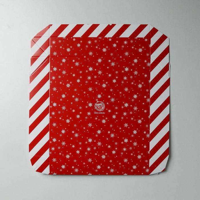 Коробка складная&laquo;От Деда Мороза&raquo;, 20 х 20 х 4 см