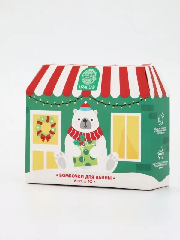 Бомбочки для ванны в домике &laquo;Медведь&raquo;, набор 6 шт х 40 г, URAL LAB