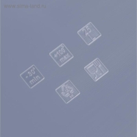 Ящик для хранения с крышкой, 25 л, 53&times;37&times;18 см, цвет прозрачный