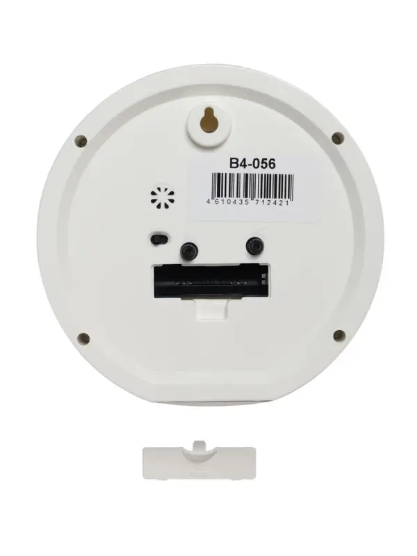 Будильник "Медвежонок", плавный ход, d=15см, бежевый