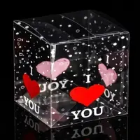 Складная прозрачная коробка из PVC, для упаковки подарков, I love you, 7&times;7&times;7 см