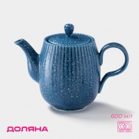 Заварочный чайник Доляна &laquo;Коралл&raquo;, 600 мл, фарфор, синий