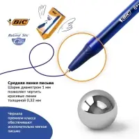Ручка шариковая, автоматическая, BIC Round Stic Clic, узел 1.0 мм, чернила синие, среднее письмо, синий корпус