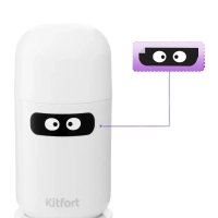 Мороженица электрическая КТ-1822 - 9.5 Вт - 300 мл