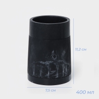 Набор аксессуаров для ванной комнаты SAVANNA, 3 предмета, дозатор, стакан, мыльница, чёрный