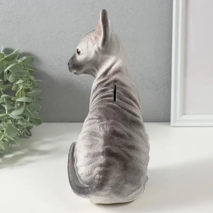 Копилка "Котенок Сфинкс" 22 х 10 х 21 см.
