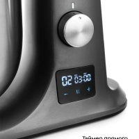 Цельнометаллический планетарный миксер КТ-1328 - 1200 Вт