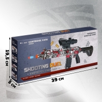 Автомат &laquo;Штурм&raquo;, с гильзами, стреляет мягкими пулями, цвет МИКС