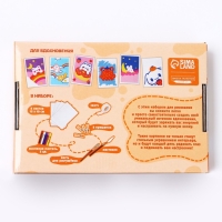 Набор для рисования масляной пастелью. Открытки своими руками &laquo;Озарные зверята&raquo;, набор для творчества