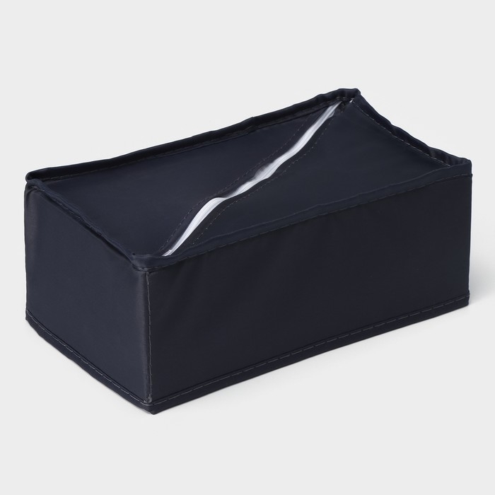 Органайзер для хранения белья LaDо́m, 8 ячеек, 24&times;14&times;10 см, цвет графитовый