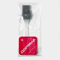 Кисть Доляна &laquo;Фобос&raquo;, силикон, 16.5&times;2.9 см, серая