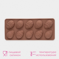 Форма для шоколада Доляна &laquo;Пасха&raquo;, силикон, 23&times;10&times;1,5 см, 10 ячеек (4,2&times;3 см), коричневая