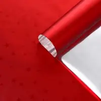 Пленка голография &laquo;Звёзды&raquo;, МИКС, 70&times;100 см