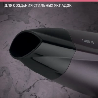 Фен для волос профессиональный складной 1400Вт SC-HD70IT13