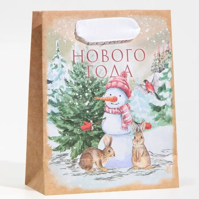Пакет подарочный новогодний крафтовый &laquo;Заснеженный лес&raquo;, S 12 х 15 х 5.5 см