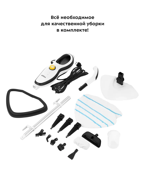 Паровая швабра с насадками КТ-1045 - 1500 Вт - 370 мл