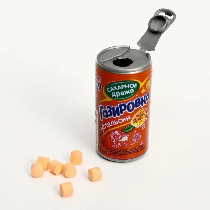 Драже &laquo;Газировка&raquo; баночках, ассорти, 4 г