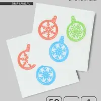 Салфетки бумажные однослойные &laquo;Шарики - снежинки&raquo;, 24х24, 50 шт