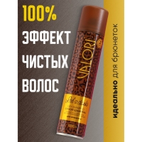 Сухой шампунь Valori Let's Dark для брюнеток, 200 мл