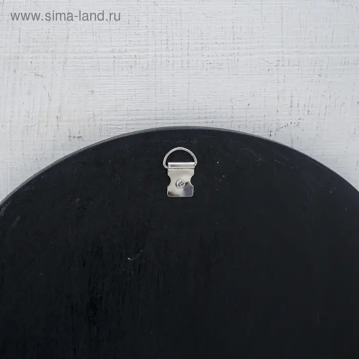 Панно зеркальное "Путь" 30х1х30 см