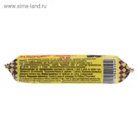 Аскорбиновая кислота с сахаром, смородина, 10 шт по 3 г