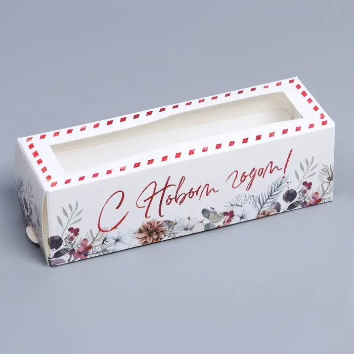 Коробка для макарун &laquo;Снежный венок&raquo; 18&times;5.5&times;5.5 см
