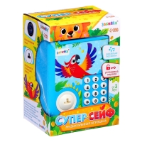 Музыкальная игрушка &laquo;Супер сейф&raquo;, голубой