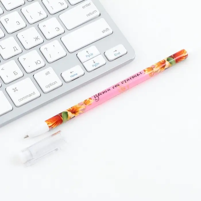 Ручка шариковая синяя паста 0.5 мм с колпачком &laquo;Цвети от счастья&raquo; пластик