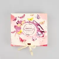 Коробка подарочная складная, упаковка, &laquo;Приятных моментов&raquo;, 20 х 18 х 5 см