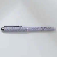 Ручка с колпачком &laquo;Самая чудесная&raquo;, синяя паста, 1,0 мм